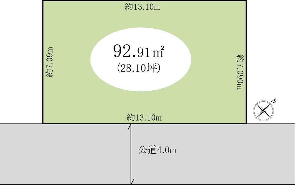 93 m² land in Koshigaya, Saitama - Photo 1