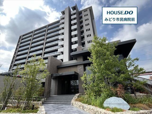 3LDK+S apartment in Midori Ward, Nagoya, Aichi - Photo 1