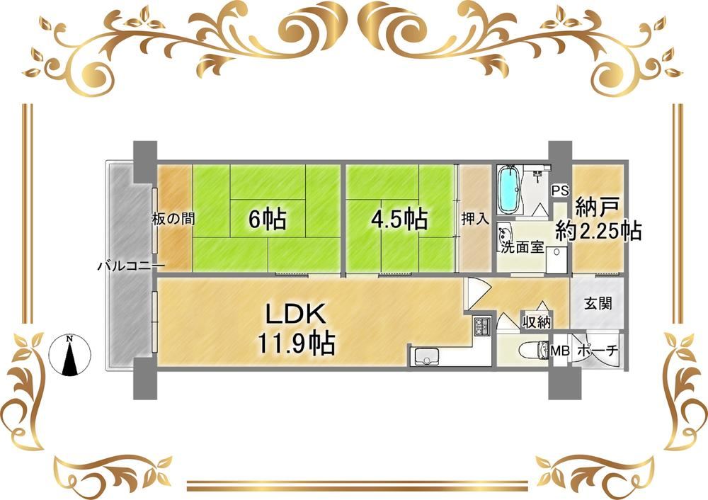 2LDK+S apartment in Ukyo Ward, Kyoto - Photo 1