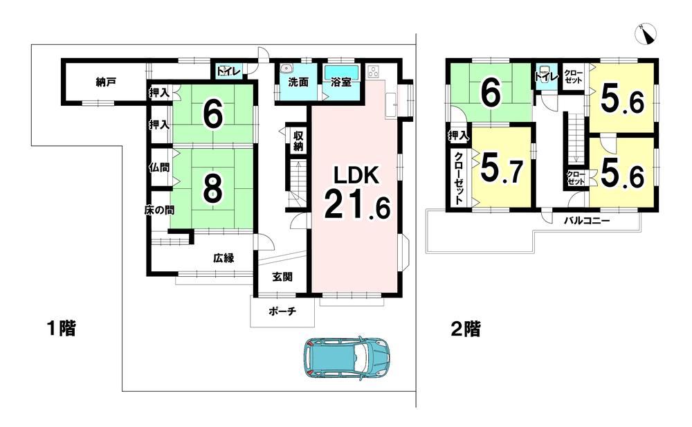 6LDK+S house in Inazawa, Aichi - Photo 1