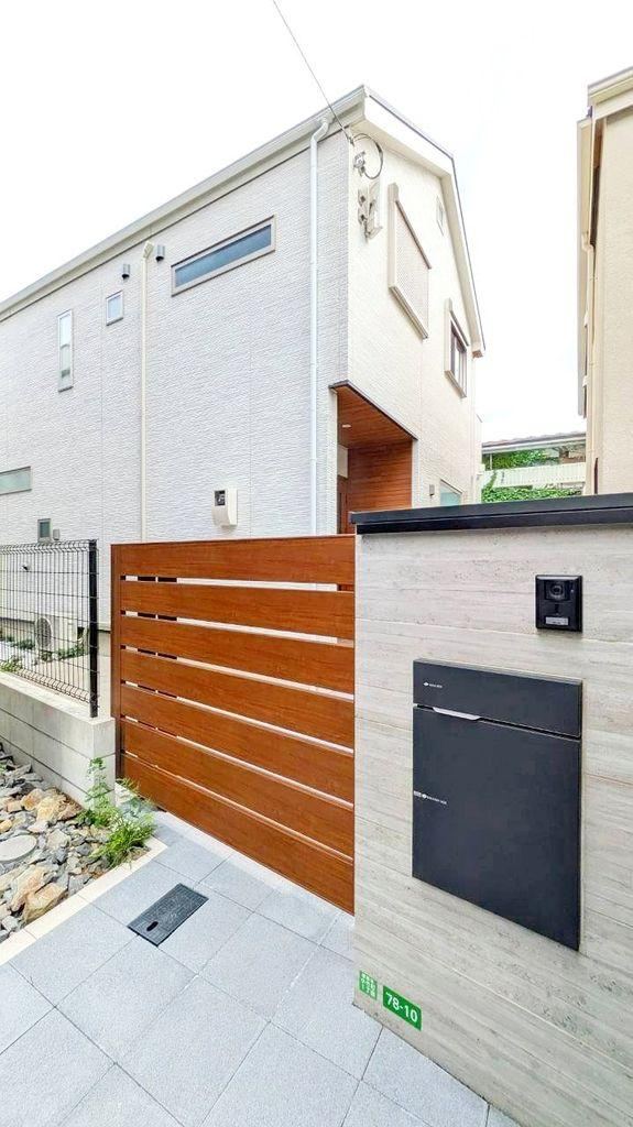 4LDK house in Nerima Ward, Tokyo - Photo 1