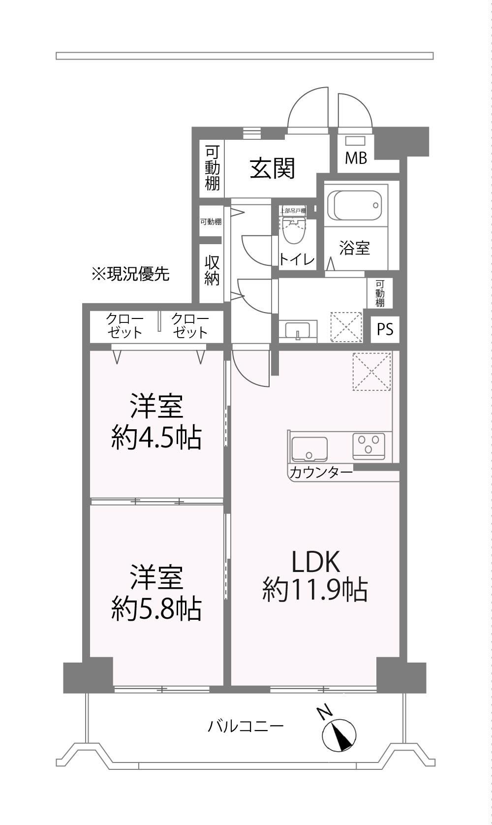 2LDK apartment in Takarazuka, Hyogo - Photo 1