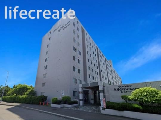 5LDK apartment in Kita Ward, Sapporo, Hokkaido - Photo 1