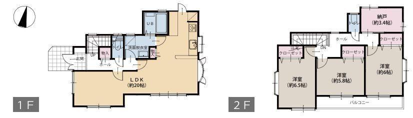 3LDK+S house in Asahi Ward, Yokohama, Kanagawa - Photo 1