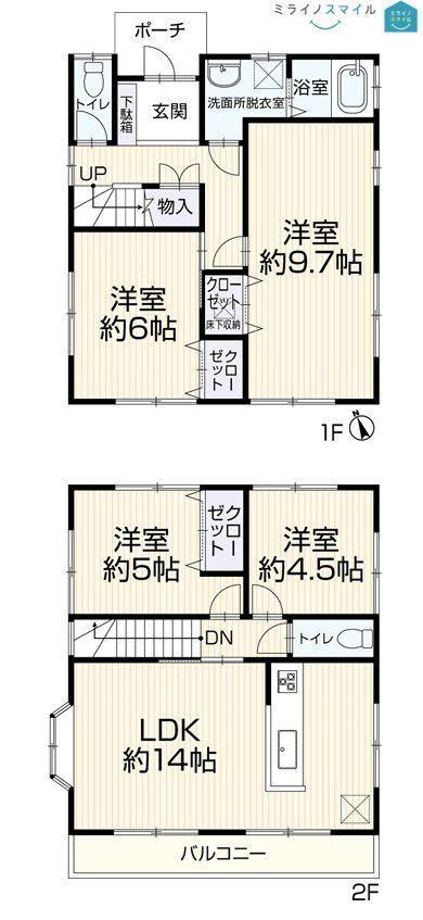 4LDK house in Kariya, Aichi - Photo 1