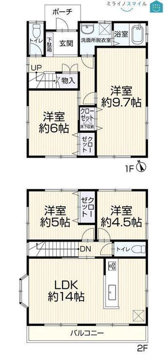 4LDK house in Kariya