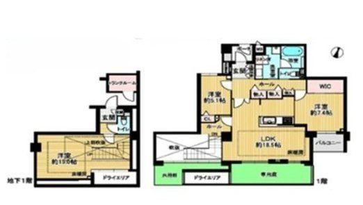 3LDK apartment in Ashiya, Hyogo - Photo 1