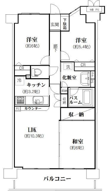 3LDK apartment in Tokorozawa, Saitama - Photo 1