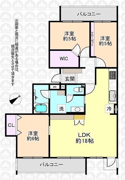 3LDK apartment in Kodaira, Tokyo - Photo 1