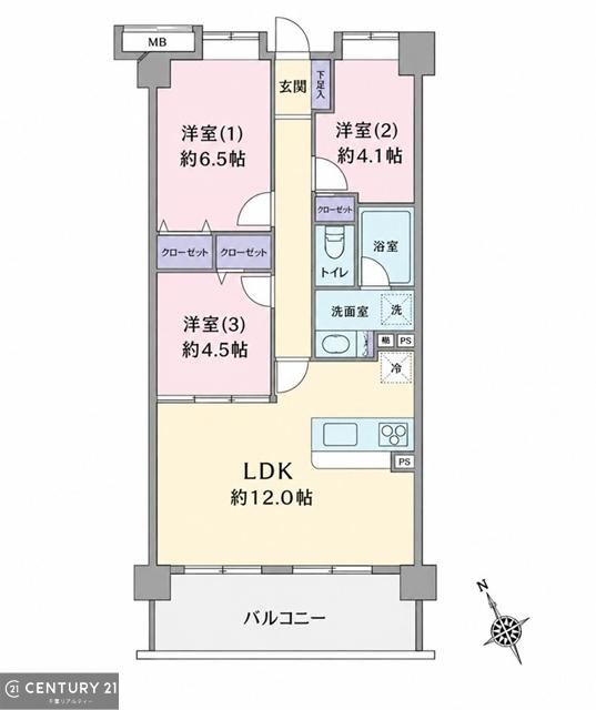 3LDK apartment in Wakaba Ward, Chiba - Photo 1