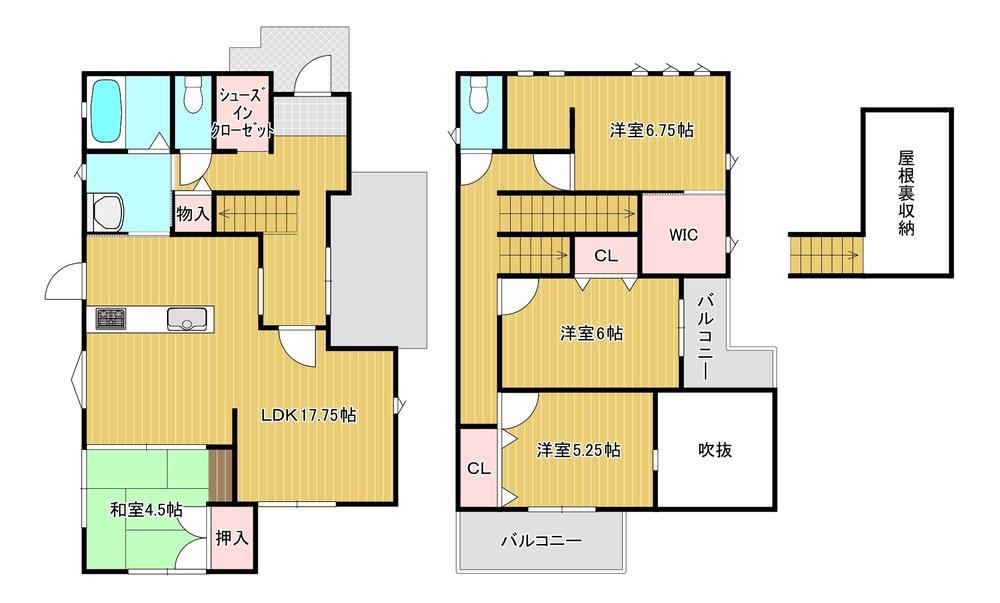 4LDK house in Onga, Onga District, Fukuoka - Photo 1