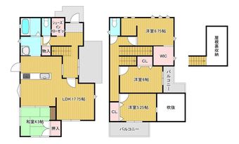 4LDK house in Onga, Onga District