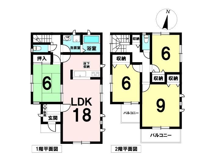 4LDK house in Kiyosu, Aichi - Photo 1