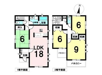 4LDK house in Kiyosu