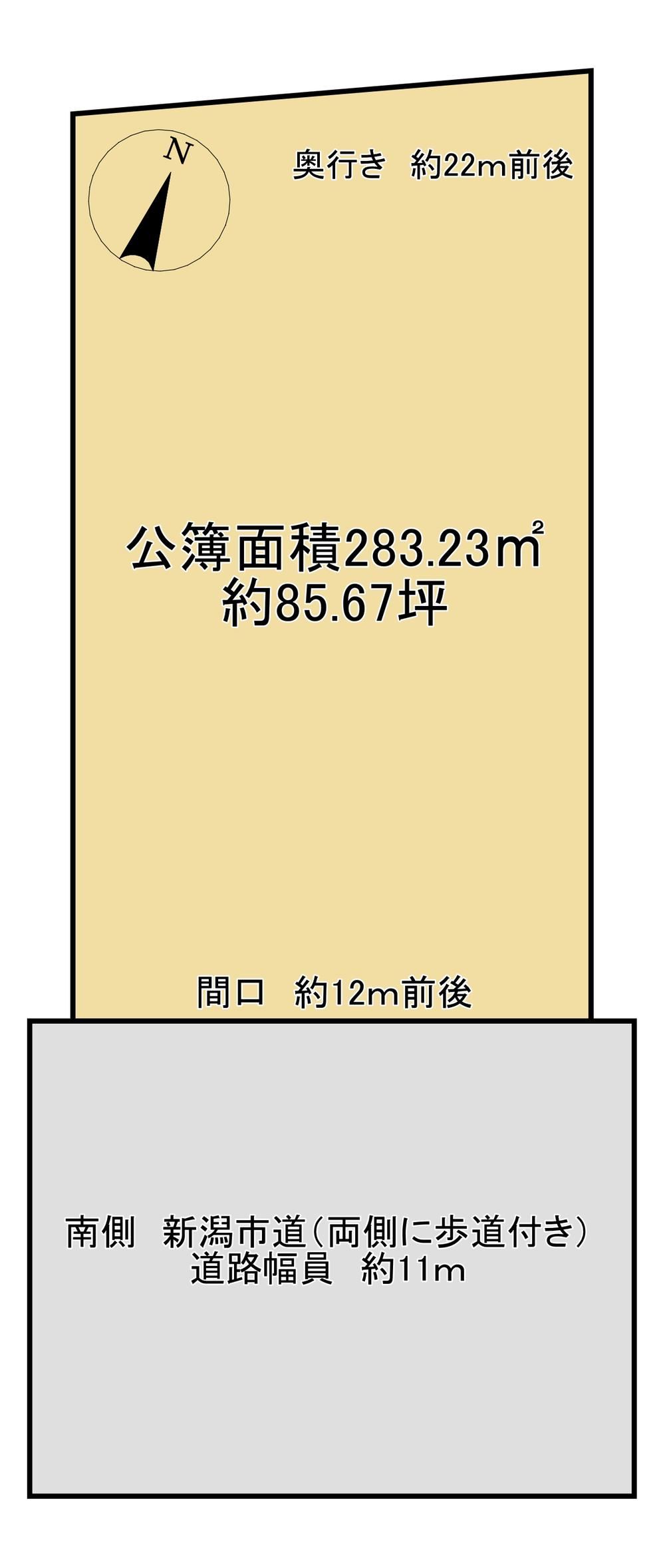 283 m² land in Chuo Ward, Niigata - Photo 1