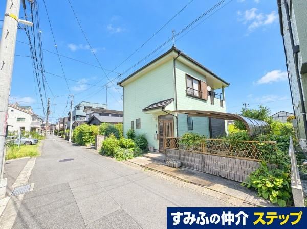 132 m² land in Chuo Ward, Sagamihara, Kanagawa - Photo 1