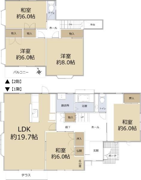 5LDK house in Nishi Ward, Fukuoka - Photo 1
