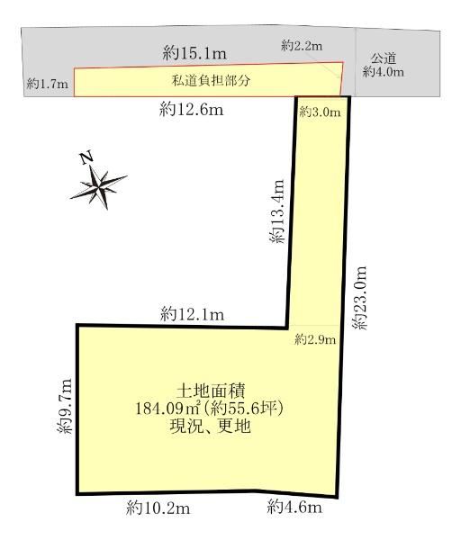 184 m² land in Minato Ward, Tokyo - Photo 1