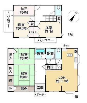 4LDK+S house in Omihachiman