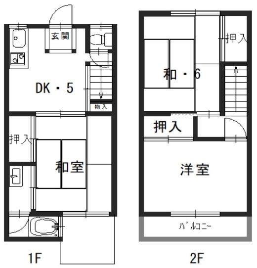 3K house in Nishikyo Ward, Kyoto - Photo 1