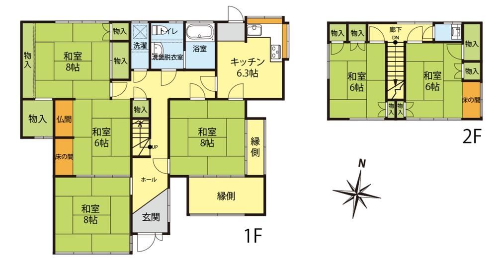 6DK house in Nishi Ward, Niigata - Photo 1