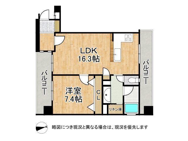 1LDK apartment in Shimogyo Ward, Kyoto - Photo 1