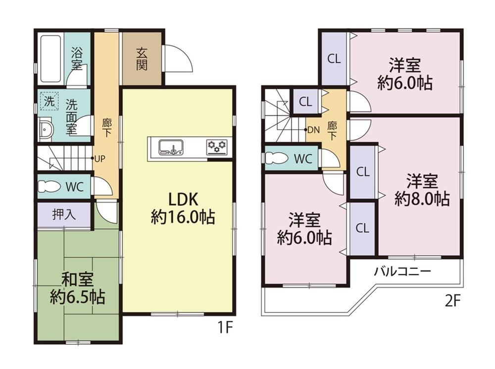 4LDK house in Higashi Ward, Fukuoka - Photo 1