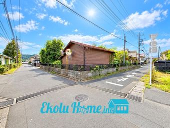 plot of land in Akiruno