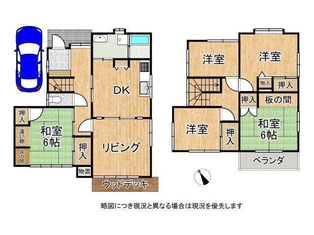5LDK house in Takasago, Hyogo - Photo 1