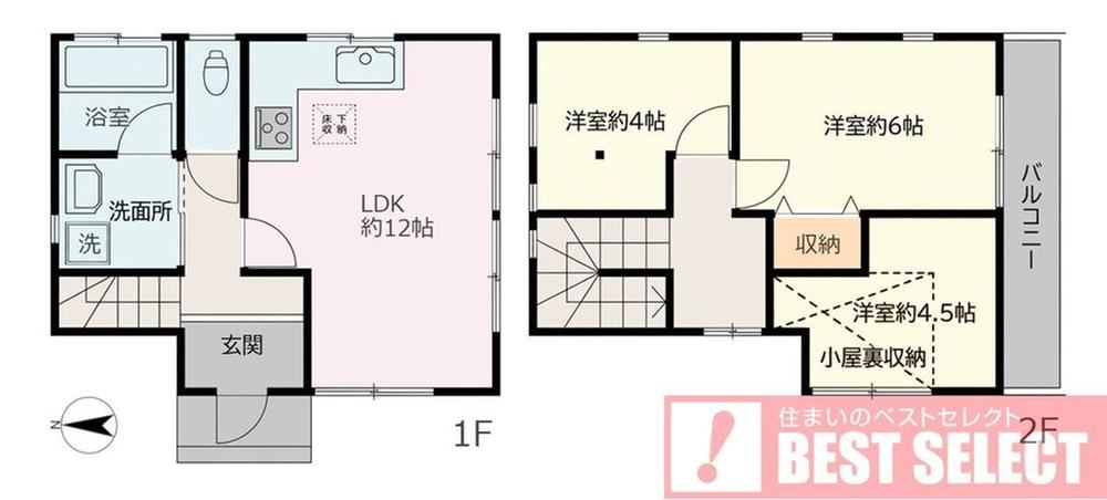 3LDK house in Nerima Ward, Tokyo - Photo 1
