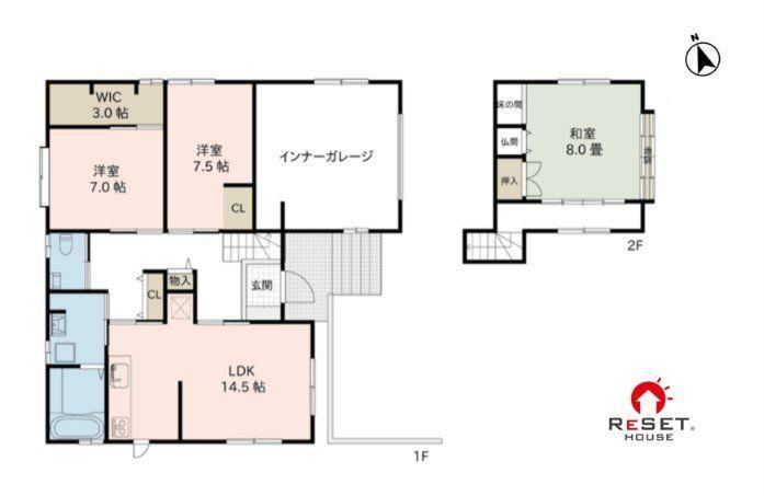 3LDK house in Sanjo, Niigata - Photo 1