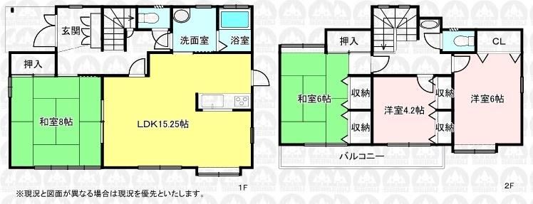 4LDK house in Tokorozawa, Saitama - Photo 1
