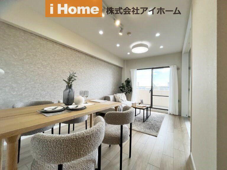 3LDK apartment in Chuo Ward, Kobe, Hyogo - Photo 1