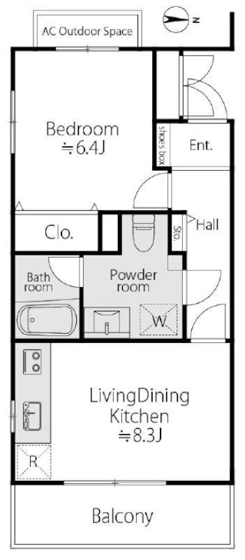 1LDK apartment in Nakano Ward, Tokyo - Photo 1