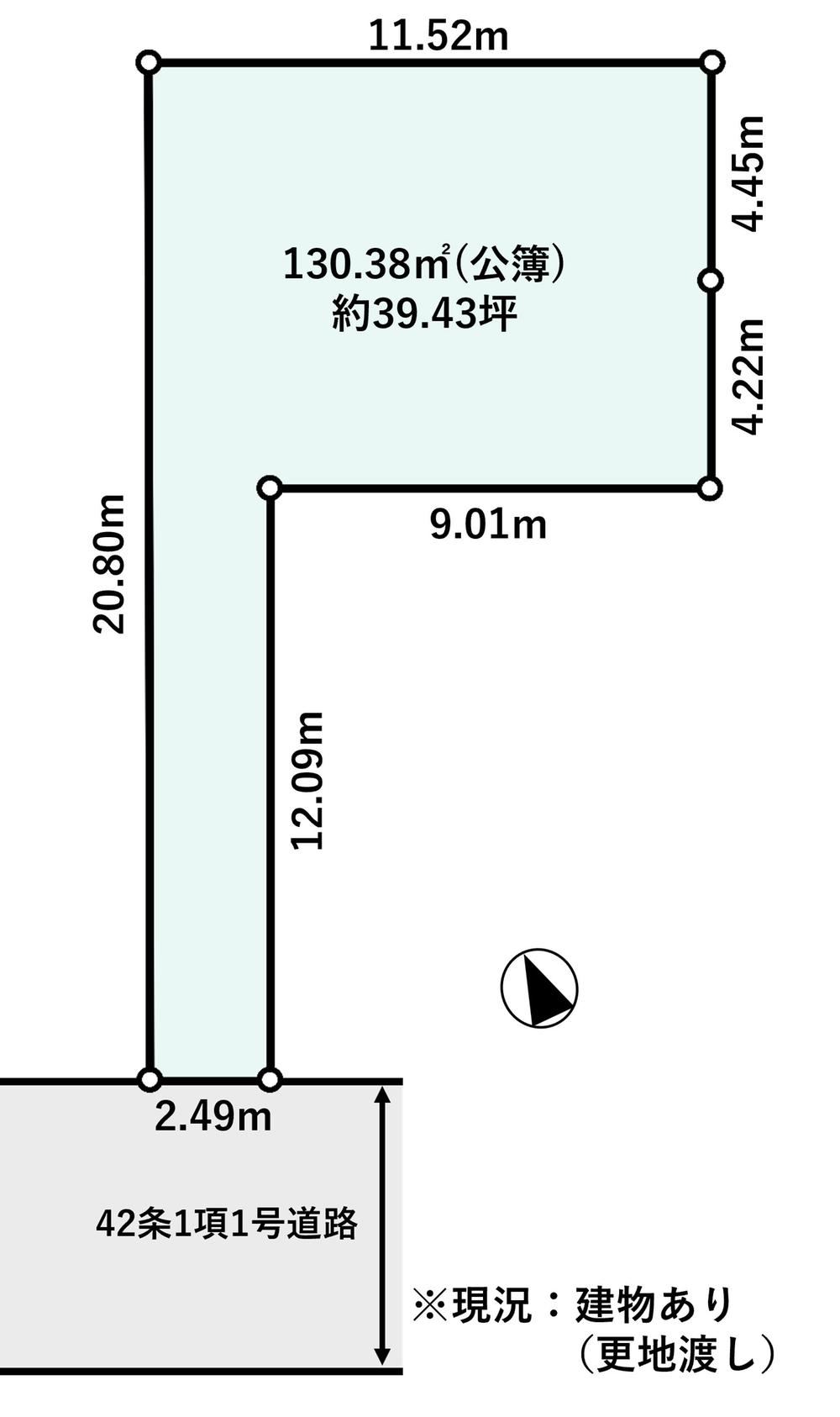130 m² land in Minuma Ward, Saitama - Photo 1
