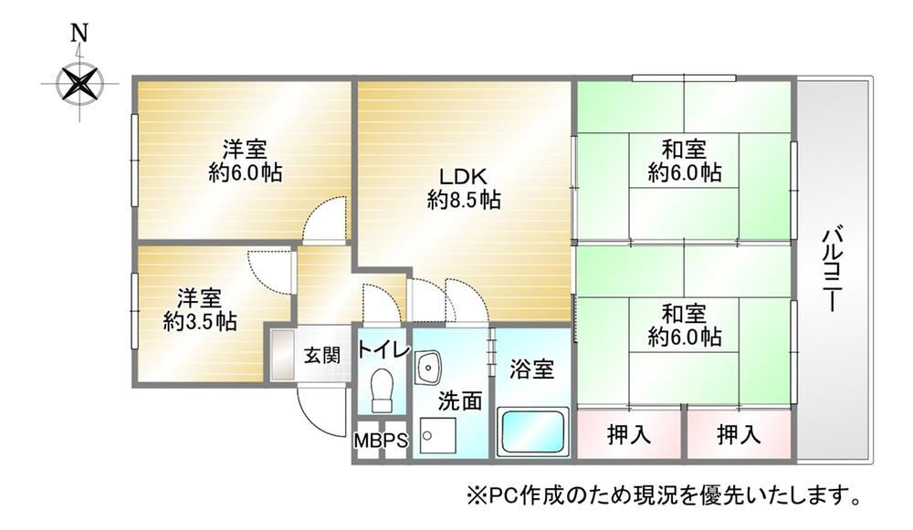 4DK apartment in Yahatanishi Ward, Kitakyushu, Fukuoka - Photo 1