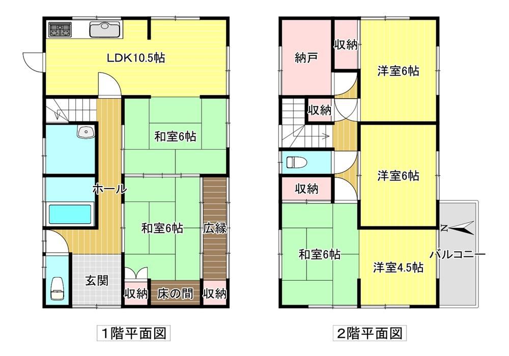 6LDK+S house in Oji, Kitakatsuragi District, Nara - Photo 1