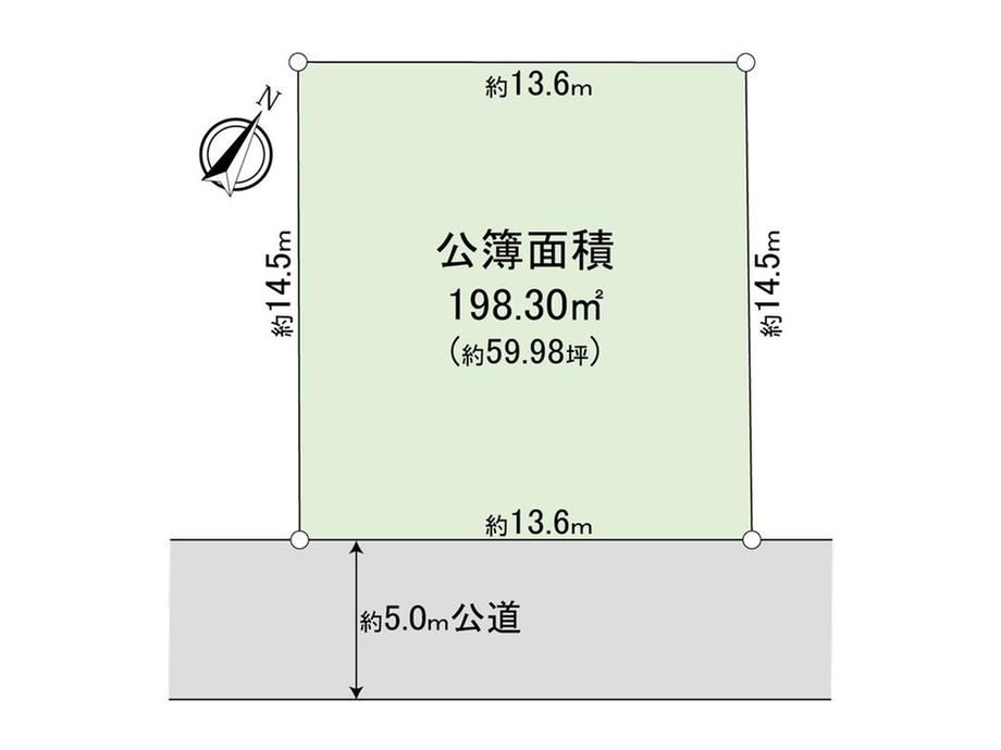 198 m² land in Kokubunji, Tokyo - Photo 1