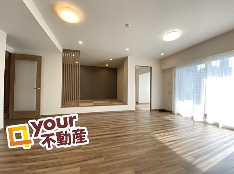 4LDK apartment in Miyagino Ward, Sendai, Miyagi - Photo 1