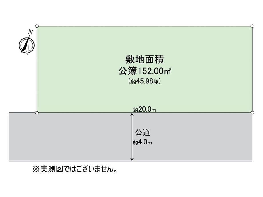 152 m² land in Totsuka Ward, Yokohama, Kanagawa - Photo 1