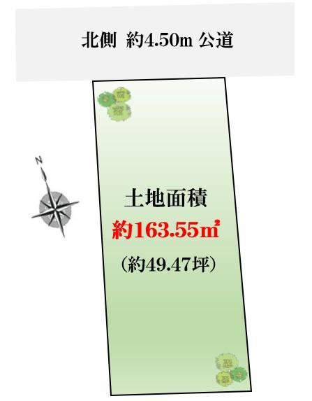 164 m² land in Setagaya Ward, Tokyo - Photo 1
