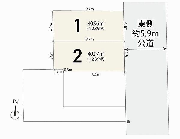 41 m² land in Koto Ward, Tokyo - Photo 1