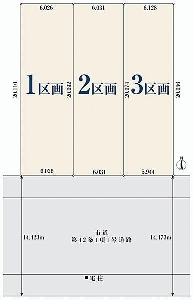121 m² land in Minami Ward, Nagoya, Aichi - Photo 1