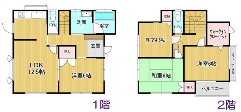 4LDK house in Nagareyama, Chiba - Photo 1