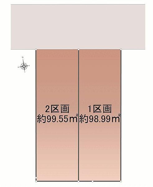 99 m² land in Nagareyama, Chiba - Photo 1
