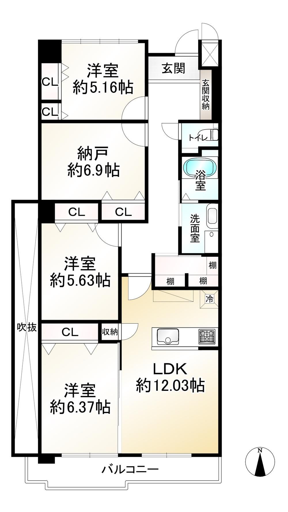 3LDK+S apartment in Oyamazaki, Otokuni District, Kyoto - Photo 1