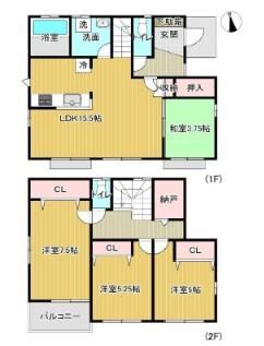 4LDK house in Midori Ward, Sagamihara, Kanagawa - Photo 1