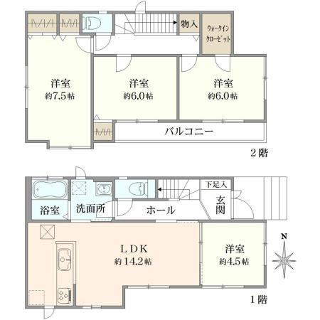 4LDK house in Nishitokyo, Tokyo - Photo 1