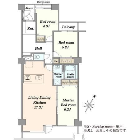 3LDK apartment in Inage Ward, Chiba - Photo 1