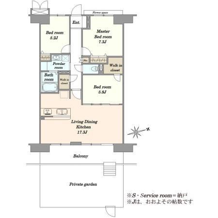 3LDK apartment in Inage Ward, Chiba - Photo 1
